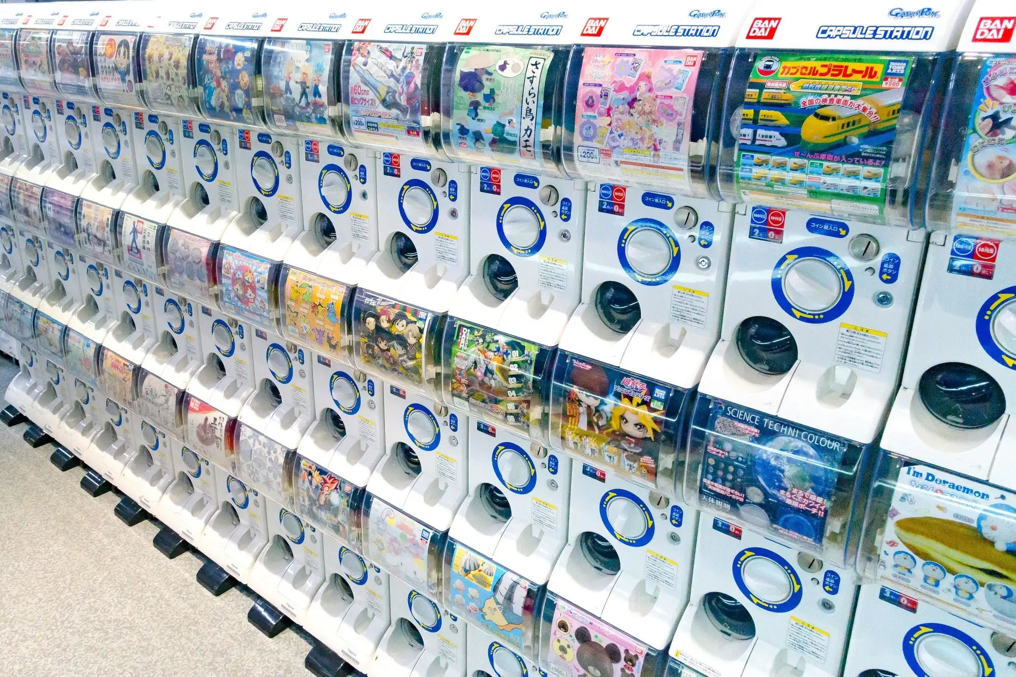 Japan's Super Egg Machine 1 - Hi-tech - Kids Web Japan - Web Japan