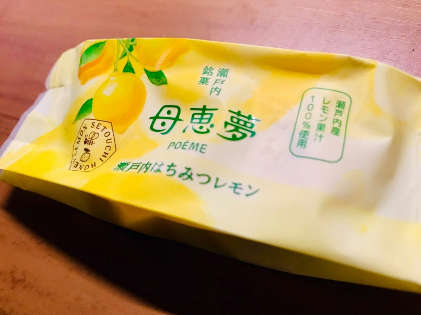 Peiyi HO的帖子｜爱媛名菓，母惠梦。 季节限定的蜂蜜柠檬口味有别于
