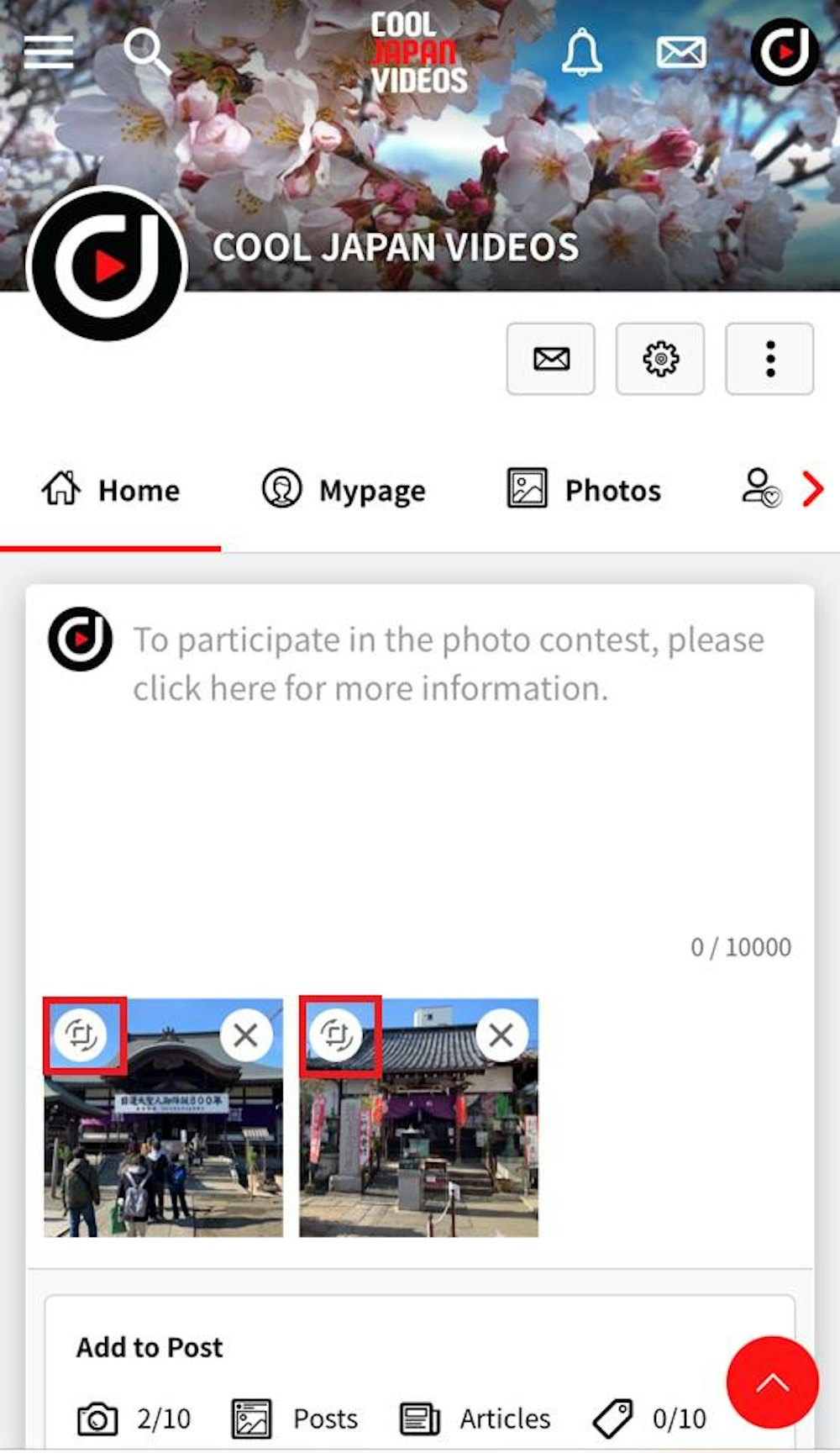 New Feature: Rotating and Reordering Images on Posts