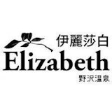 Nozawa Elizabeth