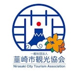 Nirasaki Tourism Association