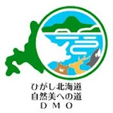 ひがし北海道自然美への道DMO