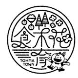 Tohma Town Hall, Hokkaido