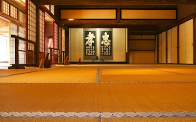 Tatami - An Indispensable Part of Japanese Style Rooms. Two Tatami Craftsmen Talk About Their Passion and Commitment To the Traditional Product That Has Been Handed Down in Japan Since Ancient Times