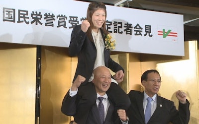 Female Wrestler Saori Yoshida Receives the People’s Honor Award! Introducing the “Strongest Female Primate” Who Has Won 16 Consecutive World Championships and 206 Consecutive Individual Competitions, an Unprecedented Record!