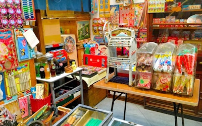 The Showa Retro Atmosphere of Japan's Candy Shops! Everyone's Visited a Candy Store At One Time or Another, and They Were Once the Place To Meet Up With Friends