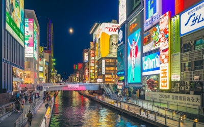 The 33 Best Things to Do in Osaka, Japan in 2023! Famous Tourist Attractions, Hidden Gems, and Unique Experiences, All in One Travel Guide!