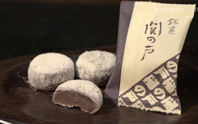 銘菓『関の戸』は皇族にも献納された由緒ある和菓子。何百年もの間、多くの人に愛されてきた三重県の和菓子の秘密に迫る！
