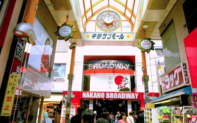 Walking Around ‘Nakano Broadway’, the Mecca of Tokyo Subculture! This Chaotic Epicenter of Pop Culture and Subculture Is Full of Dreams!