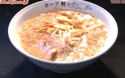 Hopeken, the Original Back-Fat Tonkotsu Ramen! What's the Secret to the Popularity of This 24-Hour Ramen Shop That Has Been Visited by So Many Celebrities?