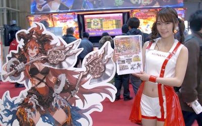 A Prime Location for Arcade Lovers! Introducing the Latest Game Released at Konami’s Booth at the Japan Amusement Expo!