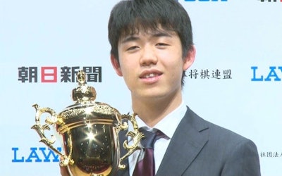 The Young Genius Shogi Player, Sota Fujii Has Achieved an Amazing Feat! the Secret Strength of 7-Dan Fujii, Who Is Only the Second Person in History, After the 9-Dan Habu, to Win the Asahi Cup Open Tournament for Two Consecutive Years!