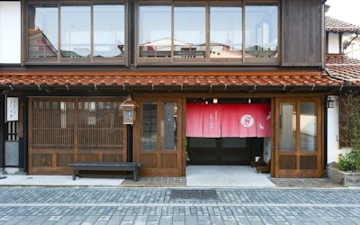 Enjoy a Moment of Healing at Tsuwano's Yoshinoya Ryokan in Shimane Prefecture! Gourmet Food and Awesome Sightseeing Destinations in the "Little Kyoto of the San’in Region"!