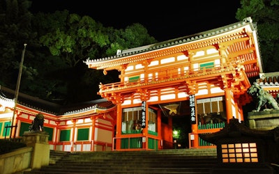 大晦日の夜に行われる京都の八坂神社「おけら詣り」ってどんなお正月行事？ 京都の冬の風物詩を動画でバーチャル体験！