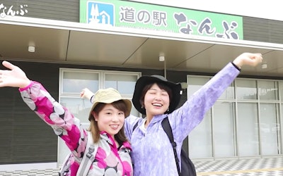 Dive Into the Wonder of the Popular “Roadside Station Nanbu”; Sacred Ground for Anime Fans! Enjoy Gourmet Dining and Sightseeing Locations Full of Rich History and Nature!