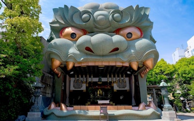 狮子殿成为话题！大阪府"难波八阪神社"的婚礼视频。介绍在Instagram上人气火爆的Powerpot的利益和神事！