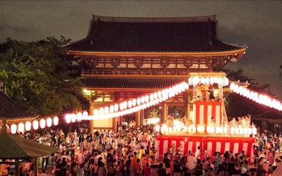 The Bon Dances of Tokyo's Summer Festivals! Check Out These Events to Enjoy an Amazing Summer in Japan!