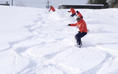 Make Unforgettable Memories at the Sado Daira Ski Field on Sado Island in Niigata Prefecture!