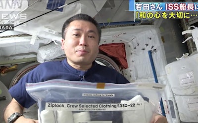 Dr. Koichi Wakata Is the First Japanese Astronaut to Become Captain of the International Space Station! Read on to Learn More About His Impressive Achievements!