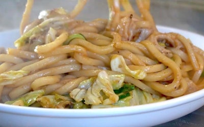 Learn How to Make Tsuyama Horumon Udon, a Local B-Grade Gourmet From the Tsuyama Region of Okayama Prefecture! Just a Little Bit of Yakiniku Sauce With Horumon, Vegetables, and Udon Noodles! An Easy but Super Tasty Recipe!