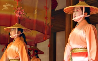 The Hanezu Odori Is a Dance Based on the Love Story of One of the World's Three Most Beautiful Women, Ono No Komachi. Enjoy the Graceful and Beautiful Dance While Learning About Japanese History!