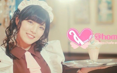 The Symbol of Japan’s “Kawaii” Culture! What Kind of Places Are These Maid Cafes? An In-Depth Analysis of the Modern Japanese Culture That People From Around the World Long For