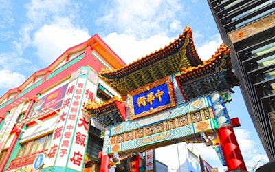 Strolling Through Yokohama's Exotic Chinatown! With More Than 200 Chinese Restaurants, You'll Feel Like You're Not Even in Japan Anymore!