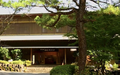 기리시마 온천과 "료테이 료칸 타케치요 키리시마 베테이"의 맛있는 요리를 즐겨보세요! 일본 정원을 바라보며 창작 노천탕에서 느긋한 시간을 보내세요!