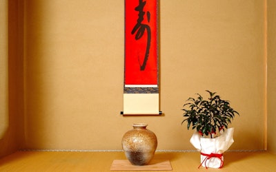 Kakejiku - Traditional Japanese Hanging Scroll Art