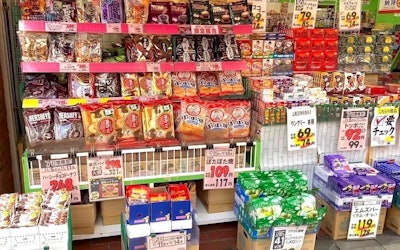 Okashi no Machioka - A Popular Japanese Snack Shop With Over 1,000 Different Kinds of Sweets All at Unbelievably Low Prices!
