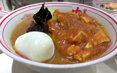 A Ramen Shop Not to Be Missed for Those Who Love Hot and Spicy Food in Yokohama! Mouko Tanmen Nakamoto Yokohama! What a Spicy, Visually Stunning Ramen!