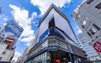 Q Plaza Ikebukuro - A Complex of 16 Stores, Including One of the Largest Cinema Complexes in Japan, Now Open in Toshima City! Introducing the Newest Landmark at the Ikebukuro East Exit Area!