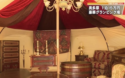 Enjoy Camping in Style in Tokyo! A Glamping Facility in Okutama, Where Every Detail Has Been Carefully Considered!