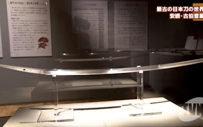 One of the Oldest Japanese Swords Discovered at Kasuga-Taisha in Nara, Japan! Exciting News for Japanese Sword Enthusiasts and History Fans!