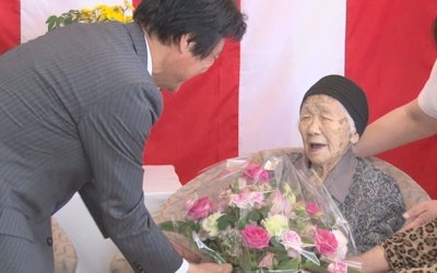 The Awards Ceremony for Tanaka Kane - Named the Oldest Person in the World at 116 Years by the Guinness World Records. Her Vigor-Filled Declaration of Will Bring Warmth to Your Heart!