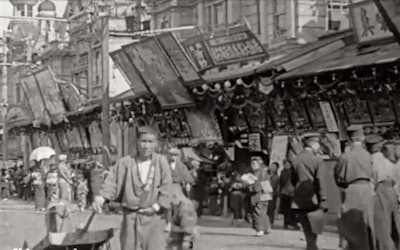 100年以上前の東京ではどのような生活を過ごしていた？大正時代の東京の貴重な映像が発見された！？
