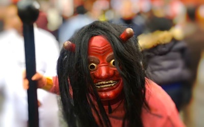 Exorcising Demons at the Setsubun Festival of Yoshida Shrine in Kyoto, Japan via Video! Learn About the Shrine Grounds and the Lucky Drawings With Awesome Prizes!