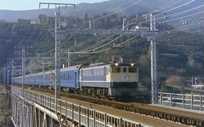 Japan's Retired Blue Trains! A Journey From Tokyo Station to Nishi-Kagoshima Station!