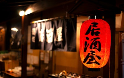 【쉬운 일본어】이자카야란? 일본 이자카야의 가격, 팁, 메뉴를 소개합니다!（居酒屋とは？日本の居酒屋の値段、コツ、メニューも紹介！）