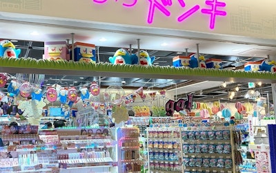 Kirakira Donki - An Amusement Park of Candy in Tokyo's DiverCity! Check Out All of the Trendy Goods for Sale!
