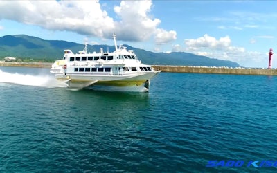 The Hovering Vessel, Jetfoil Suisei! The High-Speed Ferry Equipped With Aerospace Technology!
