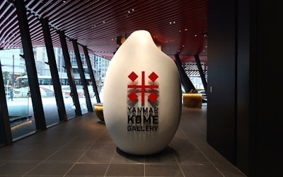 Yanmar Tokyo, a New Complex Based on the Theme of 'Rice,' Is Now Open to the Public! A Look at the Wonderful Facility Where You Can Experience HANASAKA, the Values of Yanmar!